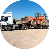 Офис компании