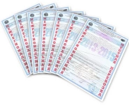 Оформление разрешений КТГ