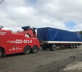 Грузовой эвакуатор